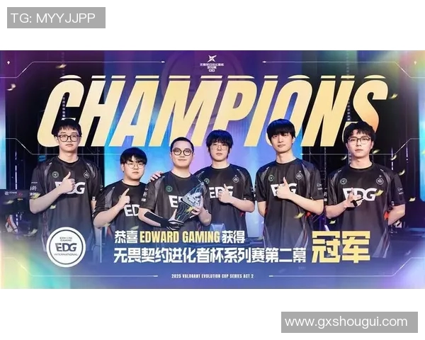 EDG战队在精英赛中以97分稳居积分榜首位,展现强大实力 EDG战队在精英赛中以97分稳居积分榜首位,展现强大实力