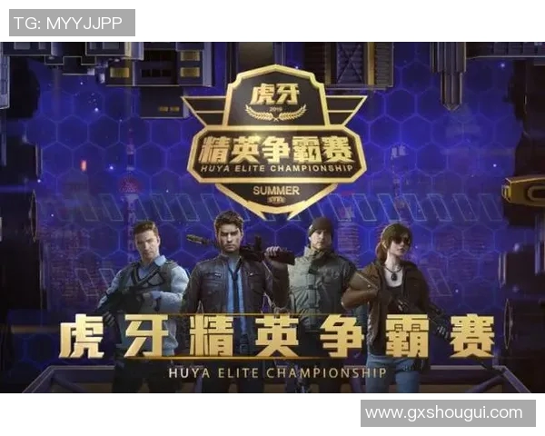 和平精英战术分析TES反击策略及其背后深层原因探讨 和平精英战术分析TES反击策略及其背后深层原因探讨