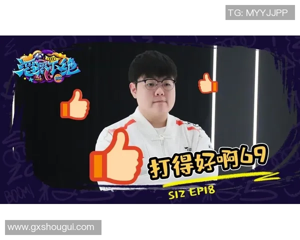 赛后复盘TES与JDG对决中的战术灵活性分析与启示 赛后复盘TES与JDG对决中的战术灵活性分析与启示