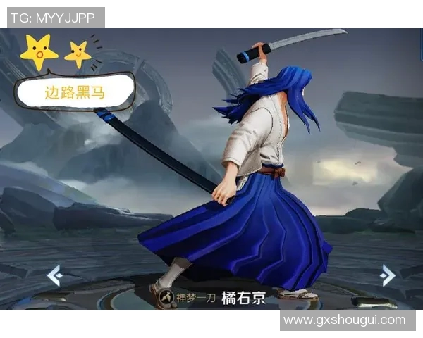 CSGO热点分析IG战队如何在S15赛季中实现对手的全面压制 CSGO热点分析IG战队如何在S15赛季中实现对手的全面压制