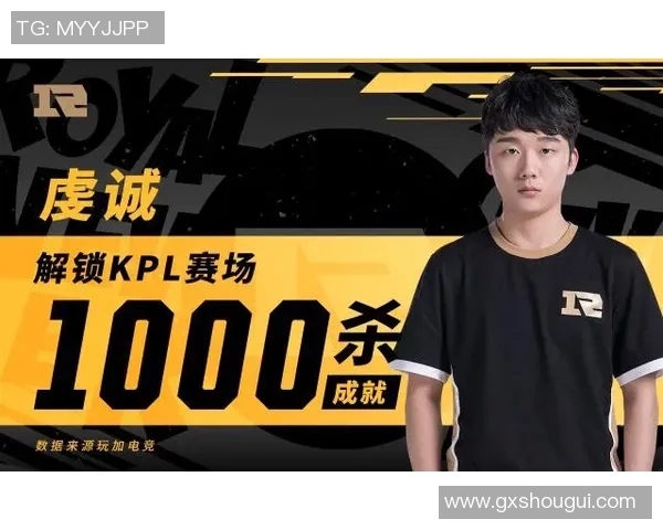 RNG在王者荣耀比赛中的防反策略分析与得失总结 RNG在王者荣耀比赛中的防反策略分析与得失总结