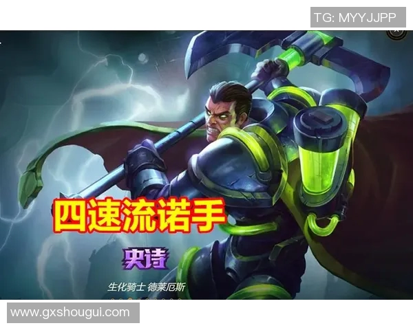 最新CSGO技术排行榜前十强V5战队引领S15赛季LOL新潮流 最新CSGO技术排行榜前十强V5战队引领S15赛季LOL新潮流