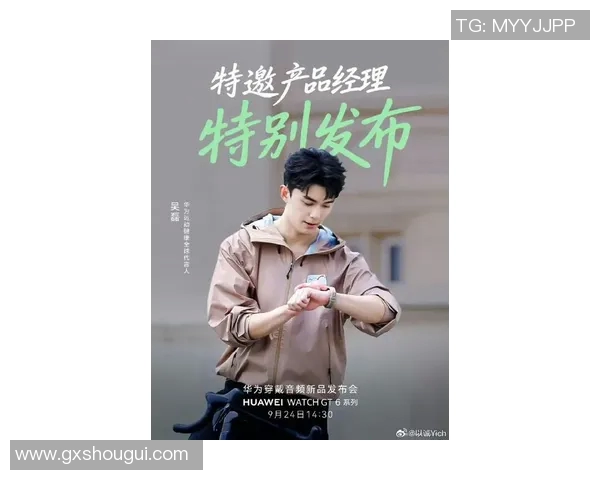 吴磊畅谈S15电竞总决赛背后的英雄联盟成长与心路历程