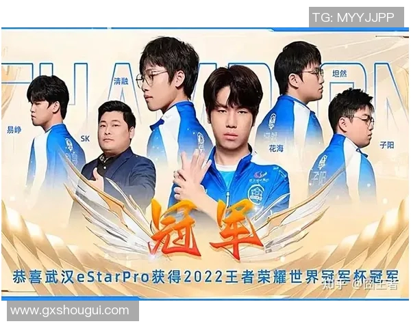 电竞比分热议王者荣耀WE战队技术革新与未来发展趋势分析 电竞比分热议王者荣耀WE战队技术革新与未来发展趋势分析