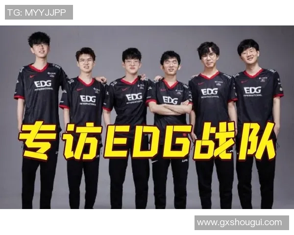 和平精英状态排行榜揭晓EDG战队荣登第四名引发关注 和平精英状态排行榜揭晓EDG战队荣登第四名引发关注