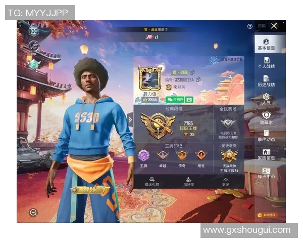 和平精英耐力排行榜最新公布TES战队荣获第三名佳绩实时新闻 和平精英耐力排行榜最新公布TES战队荣获第三名佳绩实时新闻