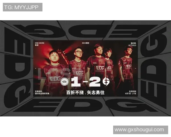 最新CSGO灵活性排行榜揭晓EDG强势领跑前十名团队表现分析实时新闻 最新CSGO灵活性排行榜揭晓EDG强势领跑前十名团队表现分析实时新闻