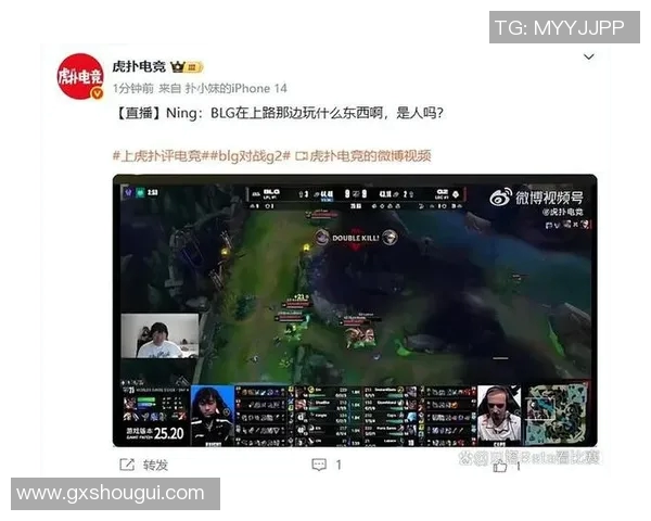 深入解析BLG战队的技术实力与电竞比分在英雄联盟中的应用实时新闻 深入解析BLG战队的技术实力与电竞比分在英雄联盟中的应用实时新闻